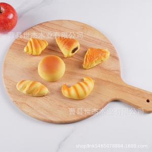 Plateau de service en bois Mu Yujia avec poignée, rond, en bois massif, pour le rangement de gâteaux et de desserts - Product Image 3