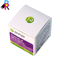 Boîtes en papier Logo personnalisé, boîte d'emballage de crème pour le visage, boîte de luxe pour 50g