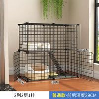 Cage à chat simple à 3 niveaux, villa pour chat super spacieuse, cage pour animaux de compagnie d'intérieur, lit pour chat pour usage domestique