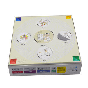 <span class=keywords><strong>Juego</strong></span> <span class=keywords><strong>de</strong></span> mesa personalizado para adultos y niños, gran oferta, fabricante profesional <span class=keywords><strong>de</strong></span> juegos <span class=keywords><strong>de</strong></span> mesa, 2023 - Product Image 4