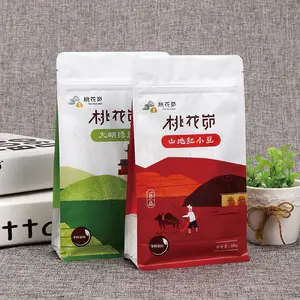 Üretici fabrika özel baskılı 250g 500g 1kg kahve kırmızı yeşil fasulye paketleme plastik torba yeniden kapatılabilir fermuar ile