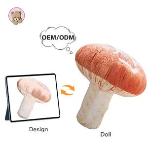 OEM ODM批量卡通毛绒蘑菇枕头定制毛绒蔬菜枕头