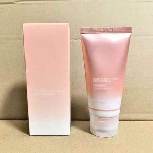 <span class=keywords><strong>Masque</strong></span> enveloppant au collagène Vegan Medicui Jour et Nuit : <span class=keywords><strong>Masque</strong></span> de jour et de nuit à l'éclat lacté, hydratant et raffermissant pour une peau éclatante - Product Image 2