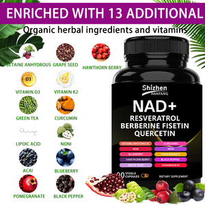 Integratore NAD+ Personalizzabile OEM Certificato GMP con Berberina, Fisetina, <span class=keywords><strong>Quercetina</strong></span> - 90 Capsule - Product Image 5