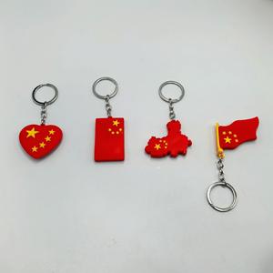 Venta al por mayor 2025 llavero de PVC de moda de cinco estrellas bandera roja <span class=keywords><strong>Mapa</strong></span> de China patriótico Día Nacional regalo recuerdo llavero de plástico - Product Image 3