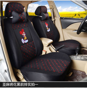 ผ้าคลุมเบาะรถยนต์สำหรับ <span class=keywords><strong>Toyota</strong></span>,สามารถใส่สบายกันน้ำได้ทุกฤดู - Product Image 5