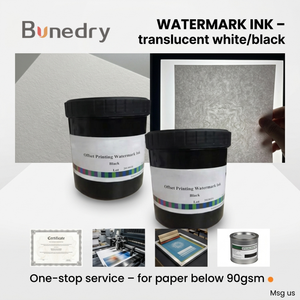 หมึกพิมพ์ลายน้ำสีขาวและสีดำแบบโปร่งแสงสำหรับการพิมพ์สกรีน แสตมป์ไวต่อแสงสำหรับใช้กับเครื่องพิมพ์ ซิลค์สกรีน - Product Image 1