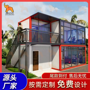บ้านสำเร็จรูป GCC ขนาด 5950x3000x2800 มม. ผนังแซนด์วิช ดีไซน์ทันสมัย - Product Image 5