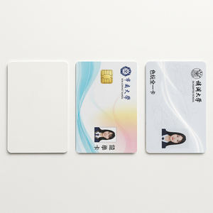 Individuell Bedruckte MIFARE Classic 4K RFID PVC Blanko-Studentenausweise für Campus-Ein-Karten-Systeme - Product Image 1