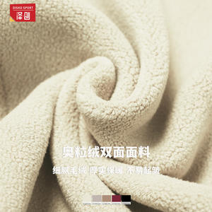 Veste polaire pour femme Zechuang, manches longues, col montant, veste d'extérieur chaude, sensation premium 5012 - Product Image 4