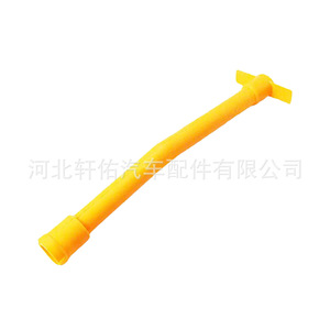 ปลอกหุ้มตัววัดระดับน้ำมัน 06B 103 663A สำหรับเครื่องยนต์ Volkswagen Audi A4 Santana - Product Image 3