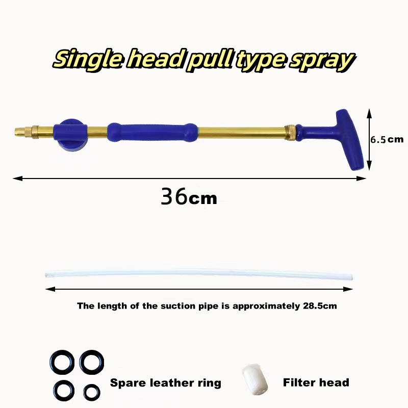 Tête unique de pulvérisation