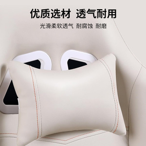Gaming <b>Chair</b> Pu Leather Reclining Height Adjustable Swivel <b>Chair</b> For Home Office <b>Study</b> Room - Product Image 2