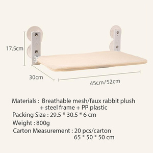 Hamaca para Gatos de Color Gris, Blanco y Beige, Asiento para Ventana, Hamaca para Mascotas Montada en la Pared - Product Image 4