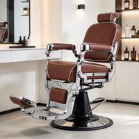 Chaise de coiffure de style rétro avec panneaux latéraux en métal ornés, chaise pivotante professionnelle pour la coupe de cheveux, vente en gros.