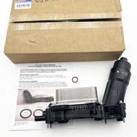 Adaptador de Filtro de Aceite de Motor Nuevo 68596317AB para Chrysler 300, Dodge Ram 1500, Challenger, Charger, Jeep WK Wrangler 68596317AA