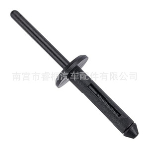 Clips de fixation en plastique Shuangxuan 6500898 pour pare-chocs avant Chrysler 300C Challenger - Product Image 4
