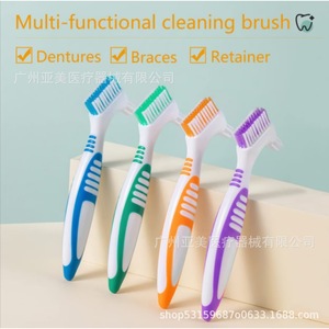 Cepillos de Dientes de Colores en Existencia para la Limpieza y el Cuidado de Dentaduras Postizas, Cepillos para Alineadores Dentales - Product Image 4