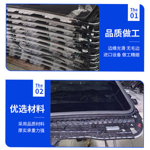 ขายึดกระจกซันรูฟ Byd สำหรับ Qin Plus Yuan Tang Song Dm Han Pro ผลิตจากโลหะผสมสังกะสี สีดำ อะไหล่ทดแทน - Product Image 5