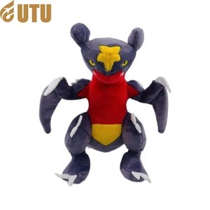 Mới phù hợp với kích thước nhỏ Hung Dữ cắn garchomp sang trọng Quái Vật nhồi bông Đồ chơi kết hợp trái đất rồng đôi bướu cá mập ODM-F - Product Image 4