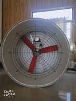 Équipement de ventilation pour élevages porcins, ventilateur d'évacuation mural en fibre de verre et plastique à prix avantageux