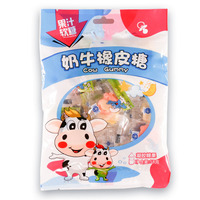 Bonbons sucrés à mâcher personnalisés pour lait vache mouton bovins laitiers animaux bonbon doux et gommeux pour sac suspendu avec un trou d'avion