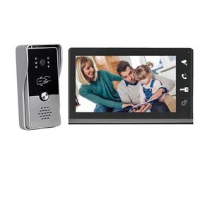 Sistema de Videoportero con Pantalla de 7 Pulgadas, Visión Nocturna, Intercomunicador con Pantalla Clara, Timbre de Audio para Seguridad en el <span class=keywords><strong>Hogar</strong></span>, para Viviendas y Villas - Product Image 1