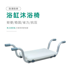 Aluminum alloy bathtub rack, multi-functional telescopic anti-skid shelf, <b>bath</b> and <b>bath</b> <b>table</b>, mobile phone storage rack, - Product Image 6