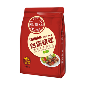 Condimento cinese delizioso all'ingrosso Barbecue Mix di condimento in polvere spezie in polvere per BBQ condimento - Product Image 3