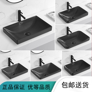 Lavabo de Cerámica para Encimera, de un Solo Orificio, Rectangular, Negro, para Baño, Fácil de Limpiar - Product Image 5