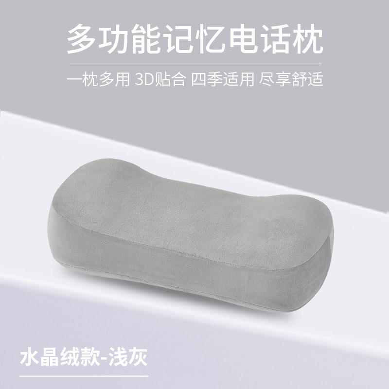 Almohada para teléfono - 42x21x13cm - Terciopelo cristal - Gris