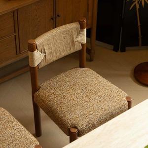 Chaise de salle à manger en bois massif style vintage, revêtement couleur noyer, pour salon, salle à manger, balcon - Product Image 1