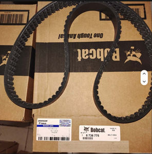 อะไหล่แท้จากโรงงานดั้งเดิมของรถขุด Doosan Develon รุ่น 6736775 สายพาน - Product Image 1