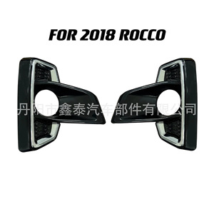 Hilux Fog Light Bezels Front <b>ABS</b> Trim Cover For Toyota HILUX 2018 2019 2020 Screw Fixing Black - Product Image 2