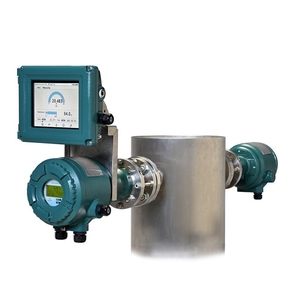 Analizador de Gases In Situ Yokogawa TDLS8000, Espectrómetro Láser de Diodo Sintonizable - Product Image 1
