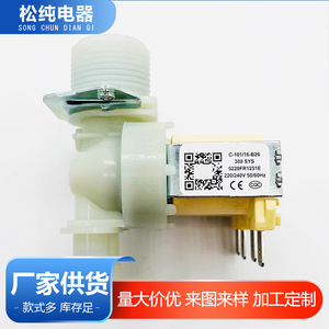 โซลินอยด์วาล์ว 5220FR1251E AC 220 V 1/4 นิ้ว วาล์วควบคุมสื่อของเหลว - Product Image 5