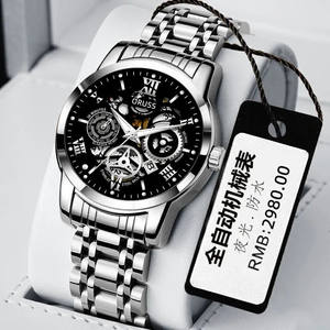 <span class=keywords><strong>Reloj</strong></span> de pulsera de acero y cuarzo para <span class=keywords><strong>hombre</strong></span>, resistente al agua, brillante, para negocios/ocio/deportes, plata, cristal de moda - Product Image 4