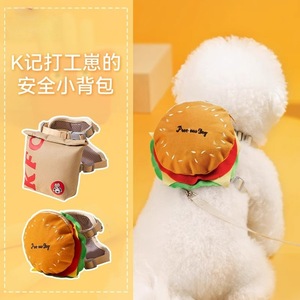 Arnés ajustable para perros pequeños, chaleco para razas pequeñas, Bichon Frise, Teddy, Pomeranian, uso en exteriores, poliéster, cuatro estaciones - Product Image 1