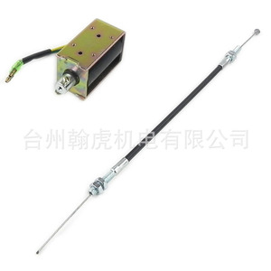 Stop Solenoid For Diesel <b>Generator</b> 3KW 5 6 7 8KW Flameout Electromagnet Magnetic Switch - Product Image 3