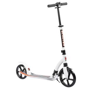 <span class=keywords><strong>Oxelo</strong></span>-trottinette électrique à 2 roues, 200mm, pédales pour adultes - Product Image 2