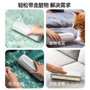 Pocket <b>Lint</b> <b>Roller</b> Strong Adhesive Portable Clothes Cleaner With Lid Storage - Product Image 5