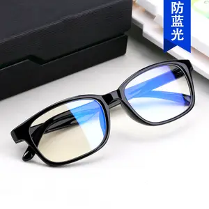 Gafas cuadradas negras de moda de marca privada para hombres y mujeres, gafas para juegos de ordenador OEM, gafas con bloqueo de luz azul 2024