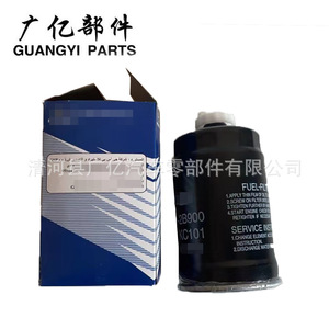 Filtro de aceite Guangyi Parts 31922 2E900 para Hyundai Kia Sorento Sportage Tucson Santa Fe transmisión automática - Product Image 4