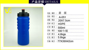 Muestra gratis personalizada botella de agua plegable suave frasco para viajes deportivos que es a prueba de fugas y portátil - Product Image 2