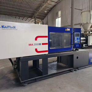 High-Performance Haitian 200 Ton Injection Molding Machine – Used & Affordable - Product Image 1