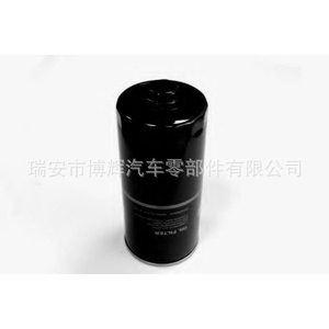 Filtre à huile South China 93*210mm 1X12 Thread pour Daf Aston Martin Renault, pièce de rechange - Product Image 1
