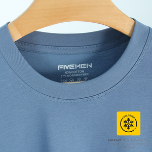 T-shirt unisexe en tissu Sorona personnalisé, sensation de fraîcheur, coupe classique, t-shirt de qualité en coton, t-shirt pour femmes/hommes - Product Image 2