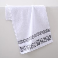 Ensemble de serviettes de bain, de toilette et de visage brodées avec logo - Serviettes personnalisées très absorbantes pour le bain, les cadeaux, le spa, la maison et l'hôtel