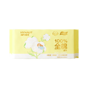 Toalla suave Hynaut 100% algodón, 300 piezas, 180x200 mm, para limpieza facial, suave y amigable con la piel. - Product Image 5