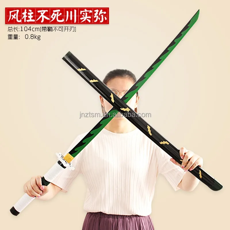 2024 Cheap Price China Factory Supply Removable Toy Katana Sword Real Japanese Samurai 104cm